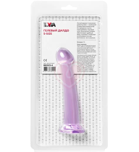 Фаллоимитатор с конической головкой Toyfa Basic Jelly Dildo S фиолетовый фото 9
