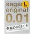 Ультратонкие полиуретановые презервативы Sagami Original 001 размера L 2 шт фото 2
