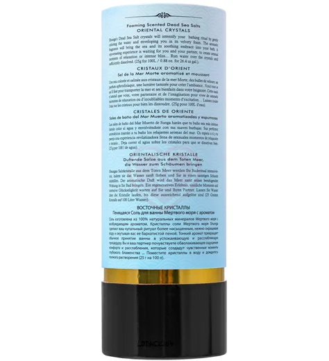 Соль мёртвого моря для ванны Shunga Oriental Crystals Искушение океана 500 г фото 6