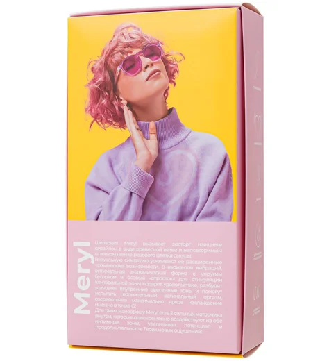 Вибратор Eromantica Meryl розовый фото 8