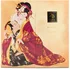 Юбилейный адвент-календарь Shunga Calendar of Desires с вибратором фото 18