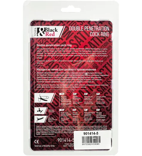 Насадка для двойного проникновения Black Red by Toyfa чёрная фото 8