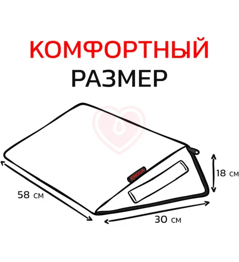 Подушка для секса Erola Wedge Треугольник красная фото 5