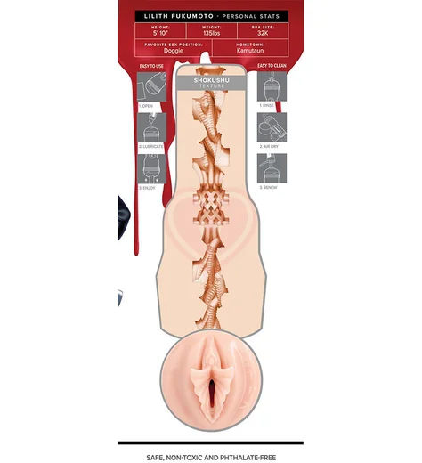 Мастурбатор Fleshlight Fantasy Lilith Fukumoto Shokushu вагина фото 2