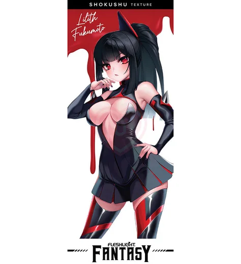 Мастурбатор Fleshlight Fantasy Lilith Fukumoto Shokushu вагина фото 4