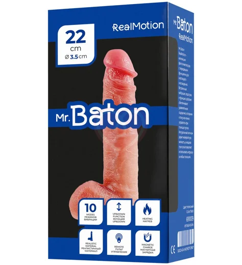 Реалистичный вибратор с пульсацией и нагревом Mr.Baton RealMotion 22 см телесный фото 6