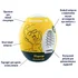Мини-мастурбатор Satisfyer Masturbator Egg Fierce фото 3