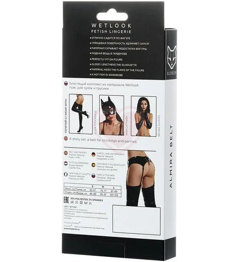 Пояс для чулок с трусиками Glossy Almira черный фото 5