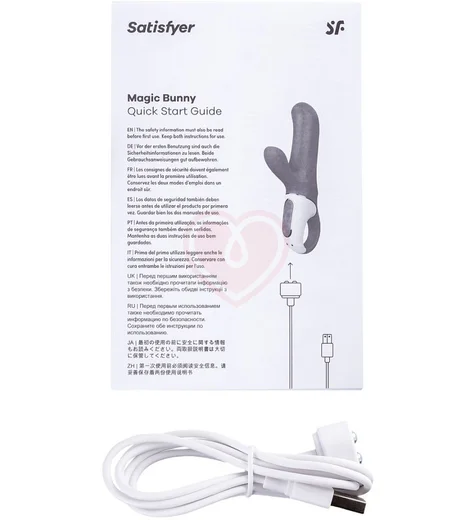 Вибратор Satisfyer Vibes Magic Bunny фиолетовый фото 6