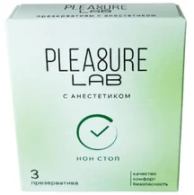 Презервативы с анестетиком и силиконовой смазкой Pleasure Lab 3 шт