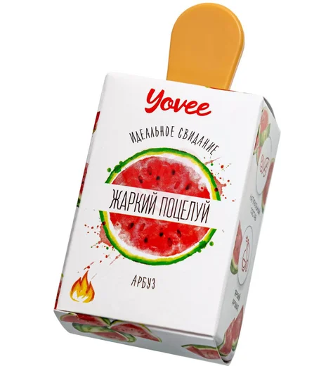 Бальзам для губ разогревающий Yovee Жаркий поцелуй с ароматом арбуза 5 мл фото 5