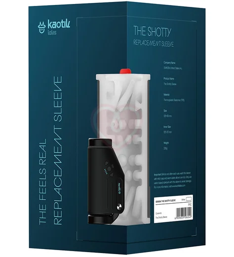 Сменный рукав для мастурбатора Svakom Kaotik Labs The Shotty чёрно-белый фото 5