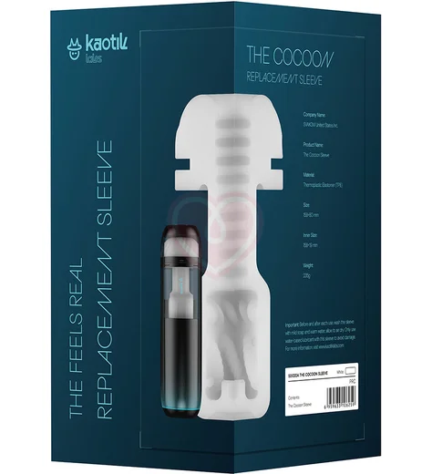 Сменный рукав для мастурбатора Svakom Kaotik Labs The Cocoon белый фото 5