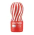 Мастурбатор Tenga Cup Air-Tech Regular многоразовый фото 1