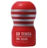 Мастурбатор Tenga SD Original Vacuum Cup уменьшенного размера фото 1