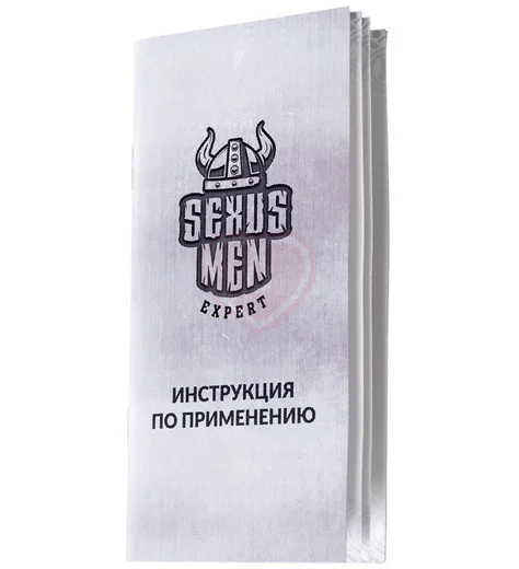 Автоматическая помпа для увеличения члена Sexus Men Expert Sigurd чёрная фото 4