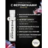 Концентрат феромонов для мужчин Pheromax for Man 1 мл фото 11
