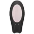 Вибратор для пар с управлением от приложения Satisfyer Double Joy чёрный фото 5
