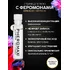 Концентрат феромонов для женщин Pheromax Oxytrust for Woman 1 мл фото 13