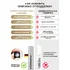Концентрат феромонов для женщин Pheromax for Woman 14 мл фото 3