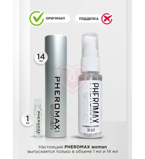 Концентрат феромонов для женщин Pheromax for Woman 14 мл фото 4