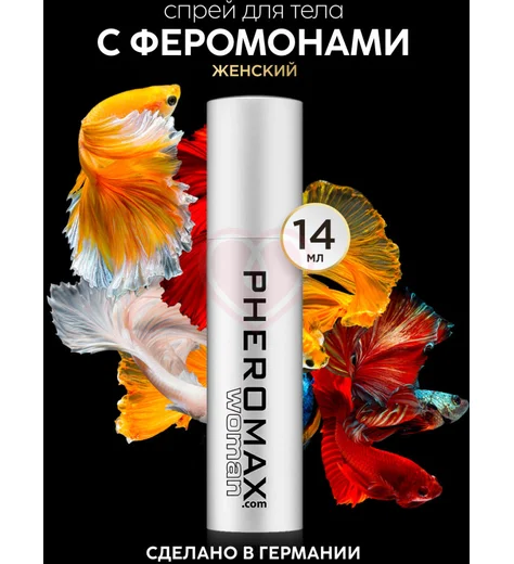 Концентрат феромонов для женщин Pheromax for Woman 14 мл фото 6