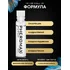 Концентрат феромонов для мужчин Pheromax Oxytrust for Man 1 мл фото 4
