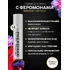 Концентрат феромонов для женщин Pheromax Oxytrust for Woman 14 мл фото 15