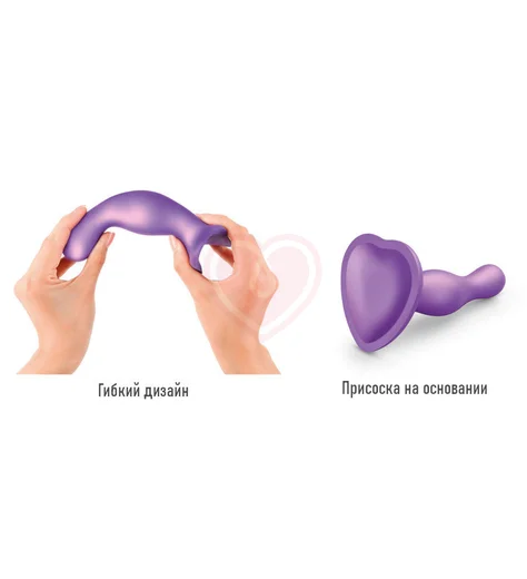 Изогнутый фаллоимитатор Strap-On-Me Dildo Plug Curvy размер L 15 см фиолетовый фото 3