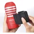 Набор мастурбаторов с вибратором Tenga Cup Vibrator 1st Set фото 5