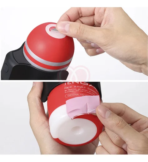 Набор мастурбаторов с вибратором Tenga Cup Vibrator 1st Set фото 6