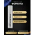 Концентрат феромонов для мужчин Pheromax for Man 14 мл фото 9