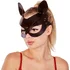 Кожаная маска Кошечки Sitabella коричневая фото 3