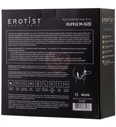 Анальная пробка с эрекционным кольцом и вибропулей Erotist Ruffle M чёрная фото 7