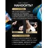 Концентрат феромонов для мужчин Pheromax Oxytrust for Man 14 мл фото 5