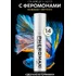 Концентрат феромонов для мужчин Pheromax Oxytrust for Man 14 мл фото 9