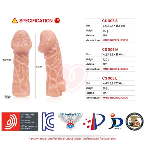Реалистичная насадка с отверстием для мошонки Kokos Cock Sleeve CS-006-S фото 2