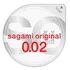 Ультратонкие полиуретановые презервативы Sagami Original 002 2 шт фото 3