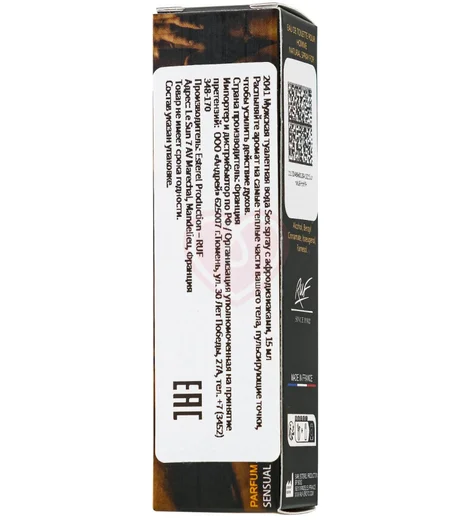 Туалетная вода с афродизиаками для мужчин Ruf Sex Spray древесный 15 мл фото 5