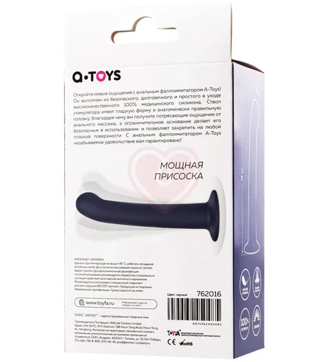 Анальный фаллоимитатор на присоске Toyfa A-Toys Rocus чёрный фото 5