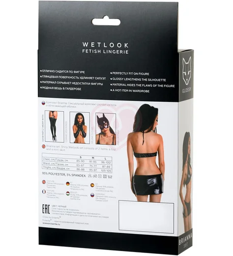 Комплект с топом и мини-юбкой Glossy Brianna из материала Wetlook чёрный фото 6