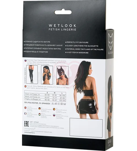 Комплект с кружевным топом и мини-юбкой Glossy Gigi из материала Wetlook чёрный фото 6