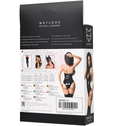 Боди с прозрачной сеткой Glossy Marcia из материала Wetlook чёрное фото 4