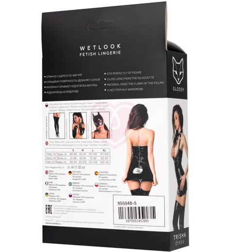 Платье с металлическими цепочками и открытой грудью Glossy Trisha из материала Wetlook чёрное фото 4