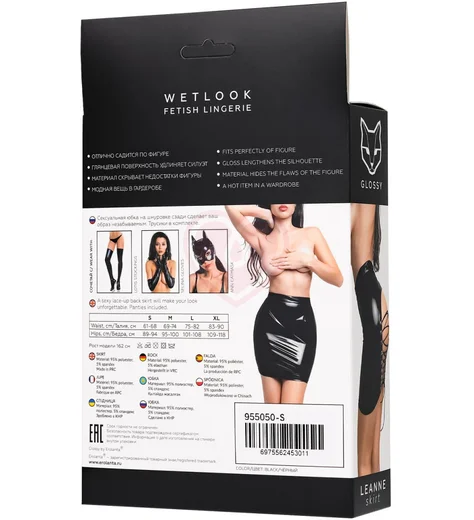 Мини-юбка с открытой попкой Glossy Leanne из материала Wetlook чёрная фото 6