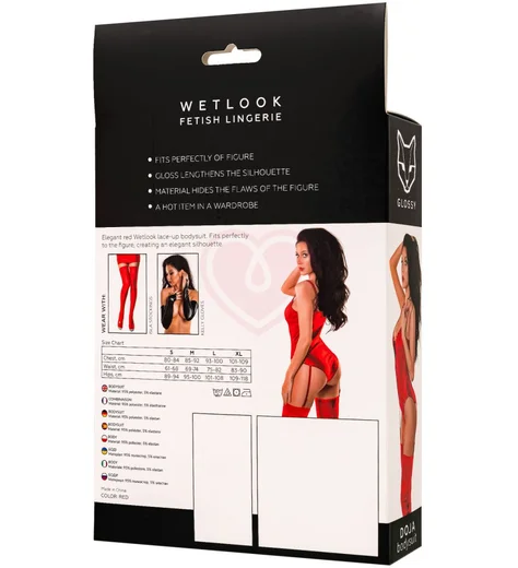 Боди с корсетной шнуровкой Glossy Doja из материала Wetlook красное фото 8