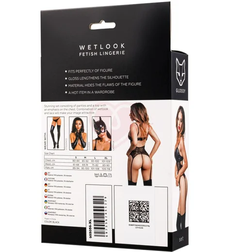 Корсаж со шнуровкой и трусики Glossy Miriam из материала Wetlook чёрный фото 5