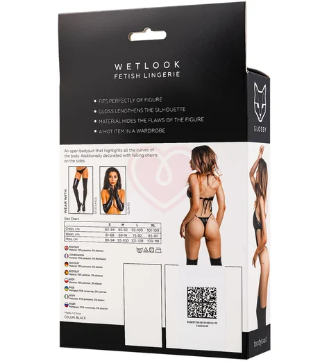Боди с цепочками по бокам Glossy Reina из материала Wetlook чёрное фото 5