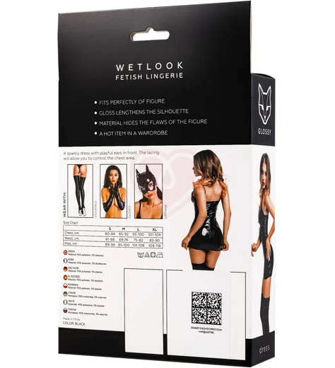 Платье с кошачьими ушками Glossy Mirabell из материала Wetlook чёрное фото 5