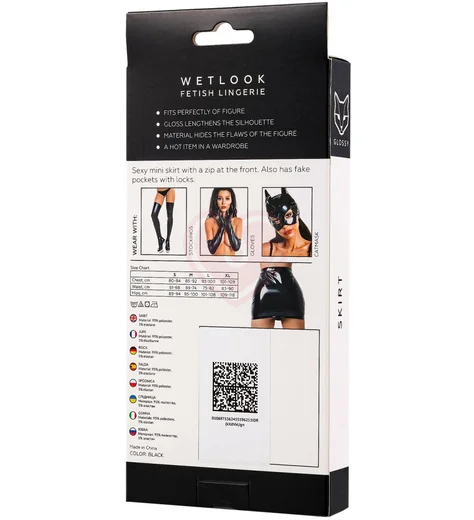 Юбка с замком и декоративными карманами Glossy Billie из материала Wetlook чёрная фото 5